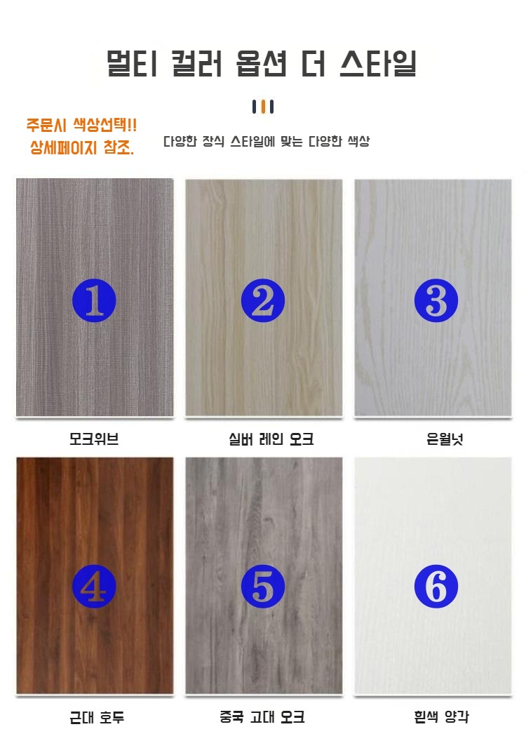 벽부형 식탁 접이식테이블 탁자 원룸 공간활용 간이 카페 벽식탁 - 상세 이미지 2