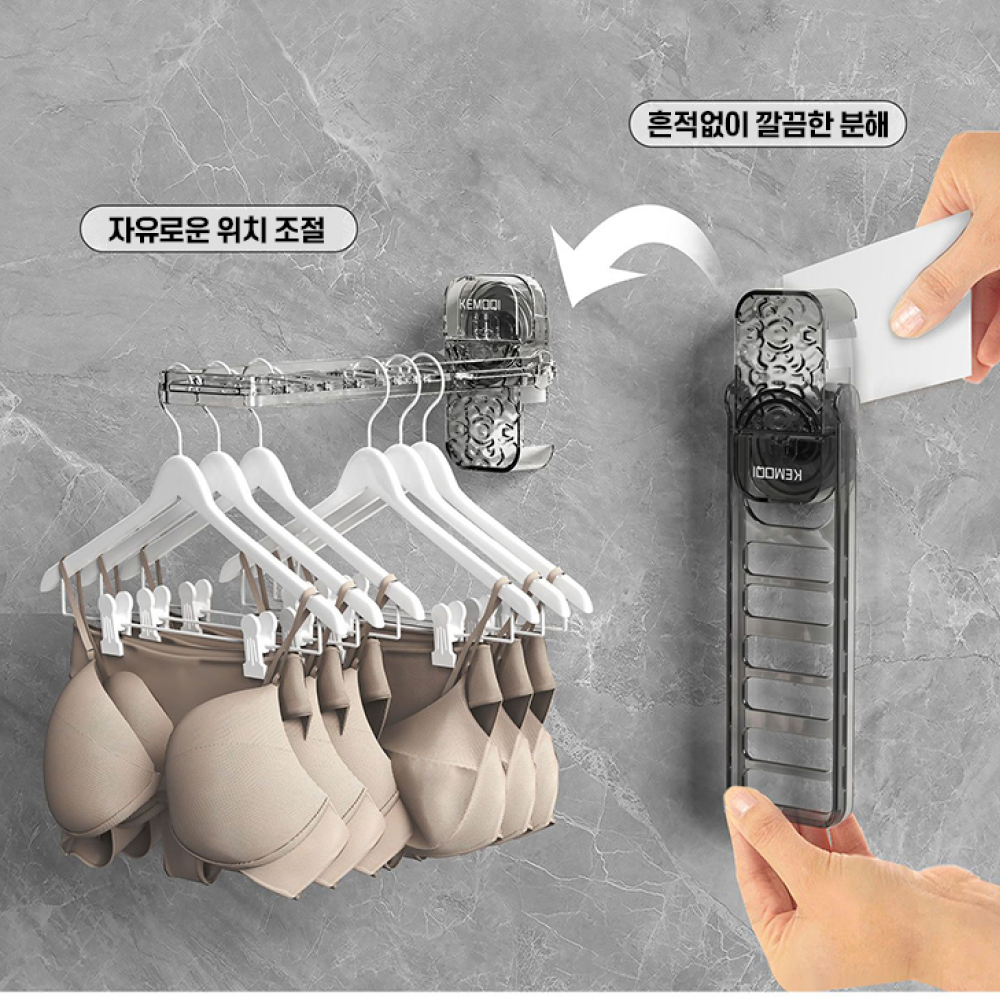 애니윙 무한탈부착 접이식 빨래 건조대 - 상세 이미지 2