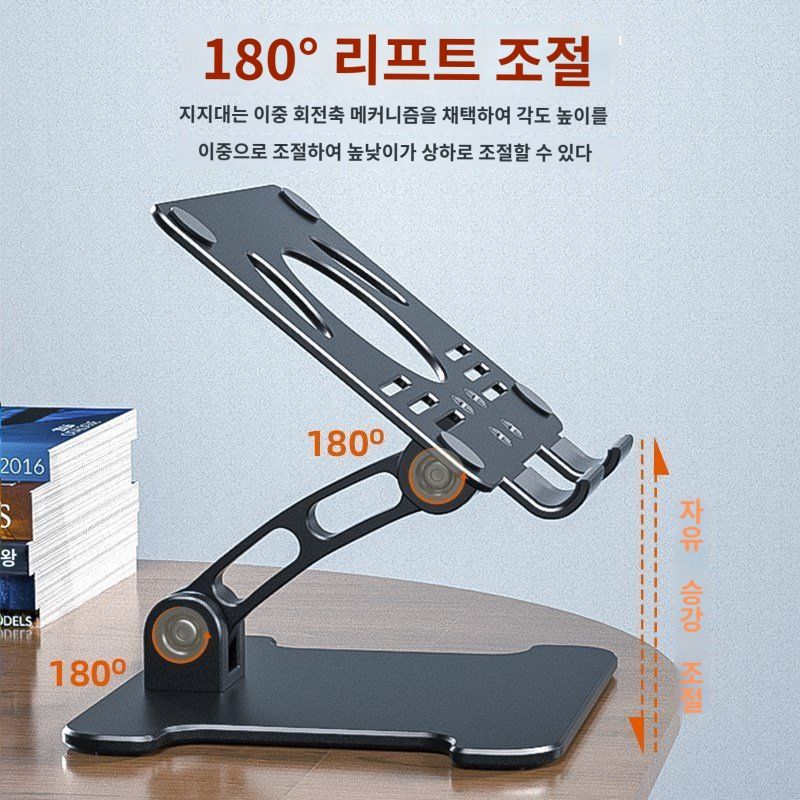 레노버 Y700 3세대 태블릿 거치대 거치대 8.8인치 쿨링팬 냉각 스탠드 은색 - 상세 이미지 5