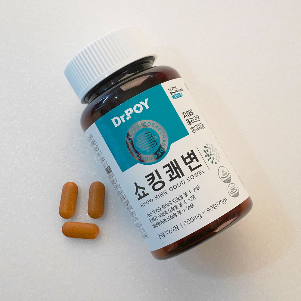 닥터포이 쇼킹쾌변 90정 3병 3개월분 식이섬유 프리바이오틱스 배변 영양제 - 상세 이미지 3