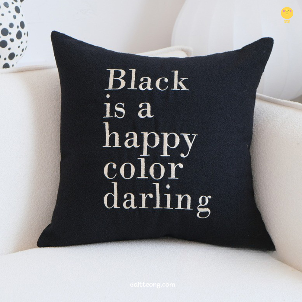 달떵 해피 블랙 자수 거실 쇼파 쿠션 커버 포인트 귀여운 패브릭 인테리어