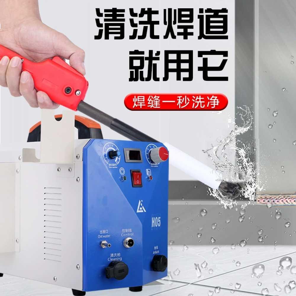 전해 연마기 용접 흉터 흠집 메탈 클리너 스폿 변색 4m 600W - 상세 이미지 2