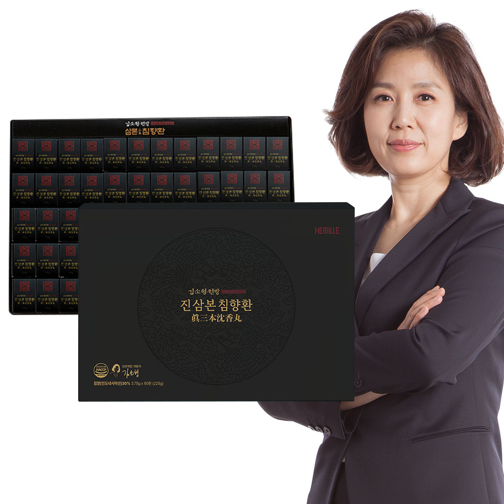 김소형원방 침향환 침향단 진삼본 60환 x 1개 쇼핑백 포함 - 상품 이미지