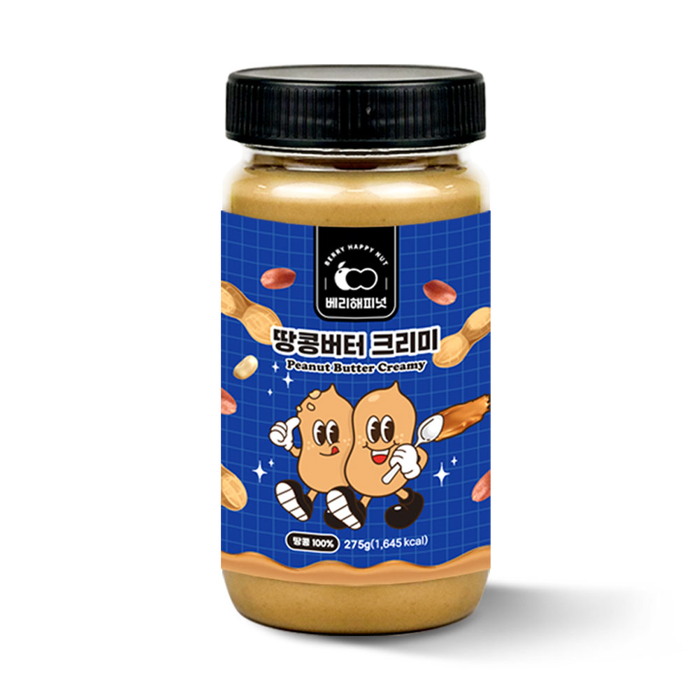 베리해피넛 100% 땅콩버터 피넛버터 땅콩잼 275g 크리미 크런치 무첨가 무설탕 무가당 - 상세 이미지 4