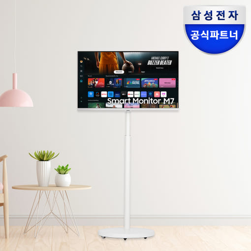 3. 삼성전자 스마트..