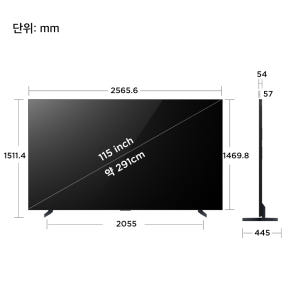 TCL 115X955 Max 4K QD-Mini LED 구글 TV 상세 이미지 4