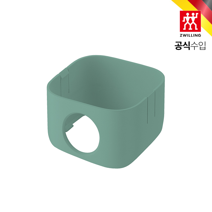 HK1025387 즈윌링 프레쉬&세이브 큐브 용기 커버 S 세이지 - 메인 이미지