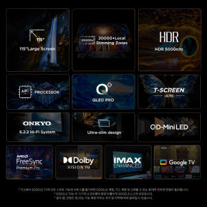 TCL 115X955 Max 4K QD-Mini LED 구글 TV 상세 이미지 3