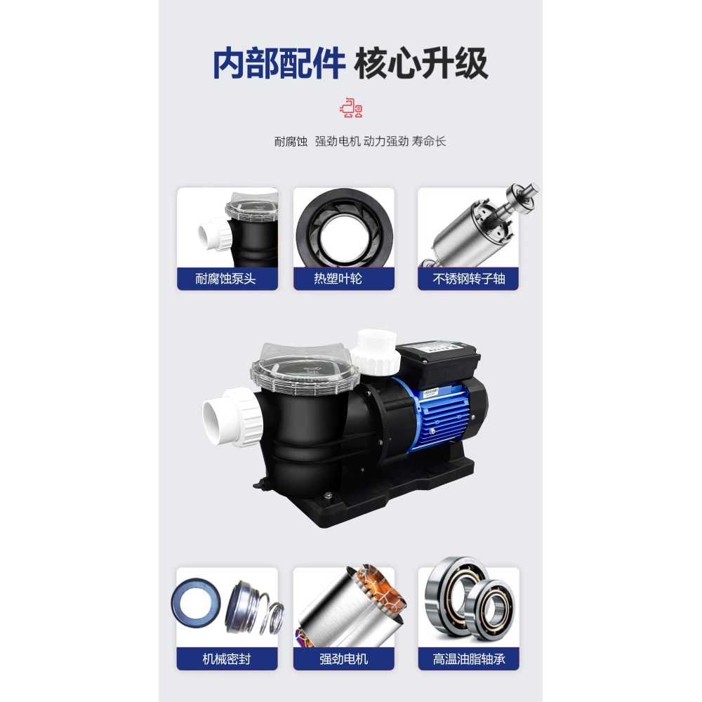양식장펌프 산소 기포기 수족관 엔진 브로워 정화조 0.25KW - 상세 이미지 4