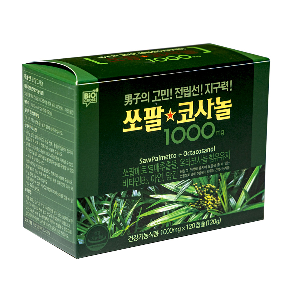바이오크로스 남진 쏘팔코사놀 1000mg 그린 4개월분 쏘팔메토 골드 옥타코사놀
