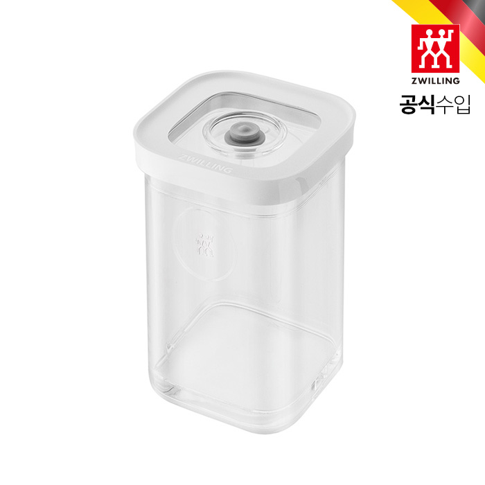 HK1025122 즈윌링 프레쉬&세이브 큐브 용기 2S 825ML - 상세 이미지 4