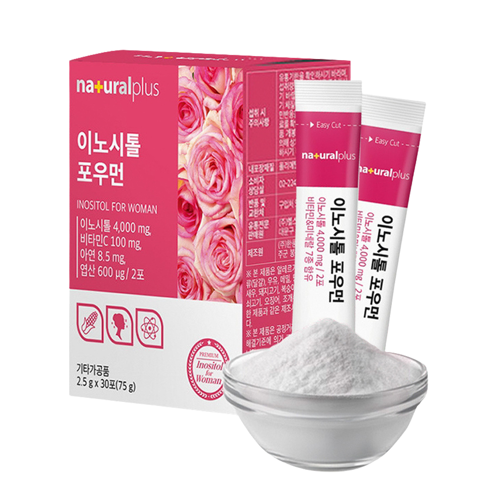 미오이노시톨 4000 30포 15일분 가루 분말 스틱 - 상세 이미지 2