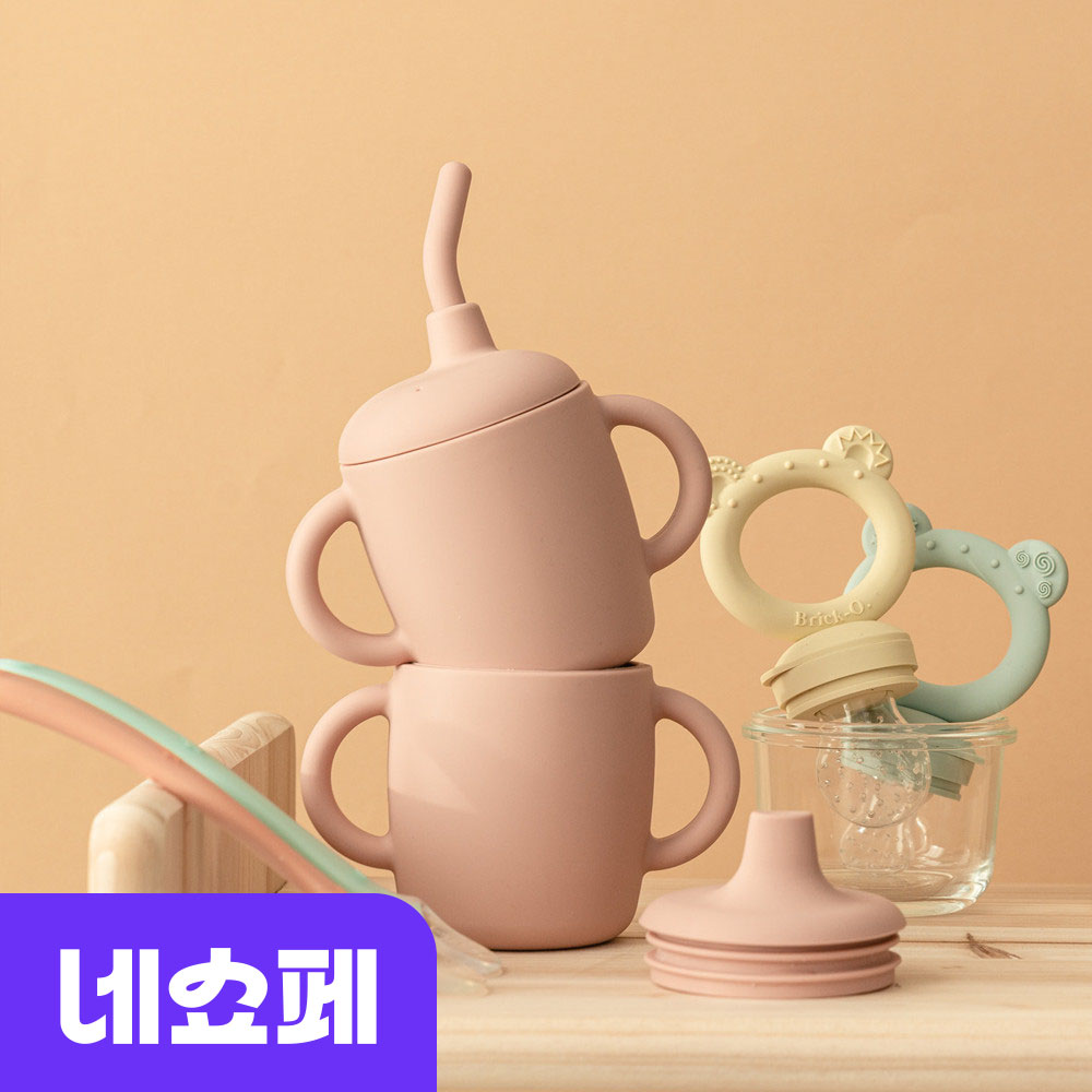 이유식 스타터세트 (과즙망+이유식 스푼+컵세트)