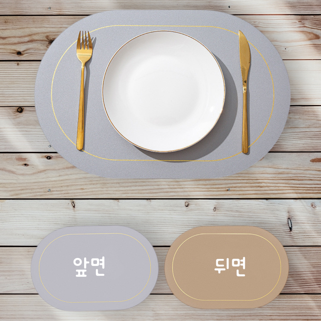 로제티카 가죽 방수 미끄럼방지 양면 라운드 식탁 테이블 매트 4p 1set - 상세 이미지 3