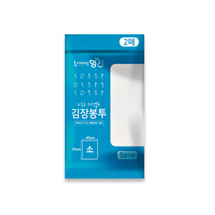명진 김장봉투 소 S 2매 5포기용 - 메인 이미지