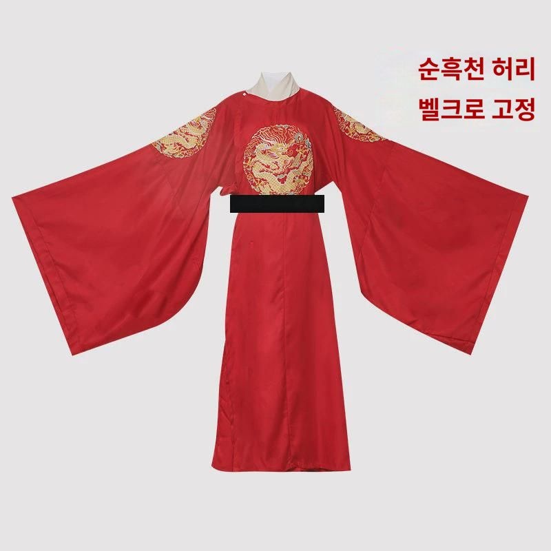 남자 두루마기  용포  왕옷 곤룡포 코스프레 : 업체전문몰