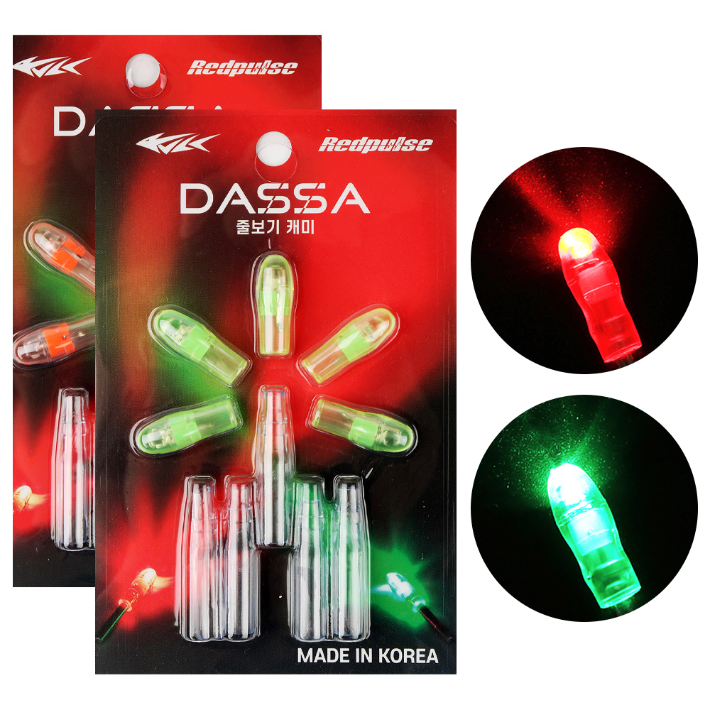 전자 케미 갈치 쭈꾸미 집어등 눈알 미니 줄보기 캐미 다싸 DASSA - 메인 이미지