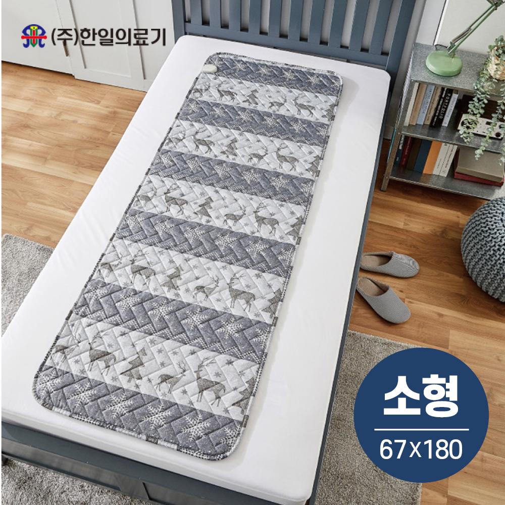 한일의료기 전자파없는 전기요 순록 이미지 6