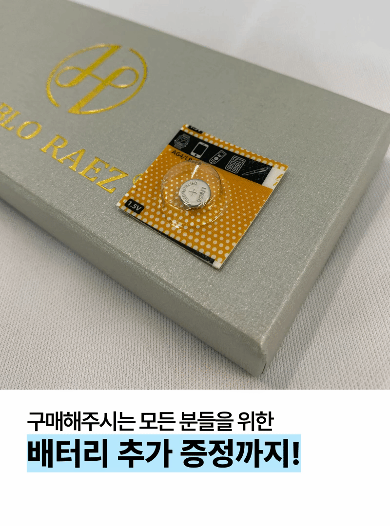 [단독특가/1+1할인] 스퀘어 가죽 커플 시계 사각 손목시계 남자 여자 커플 시계 악세사리 상세 이미지 13