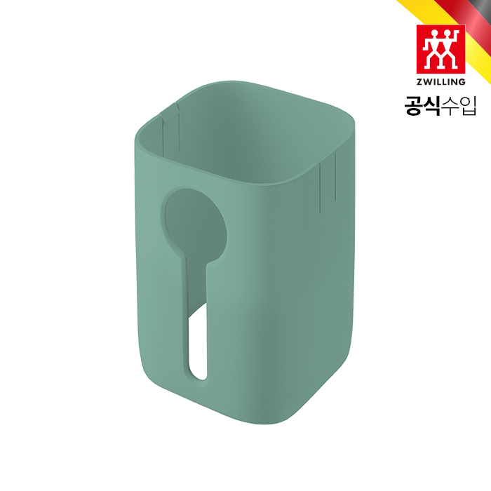 HK1025388 즈윌링 프레쉬&세이브 큐브 용기 커버 2S 세이지 - 메인 이미지