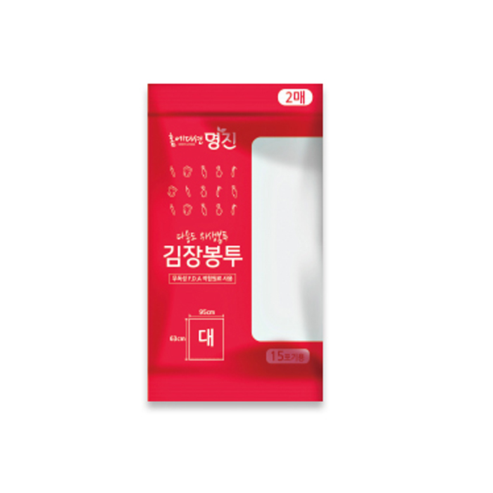 명진 김장봉투 대 L 2매 15포기용 - 메인 이미지
