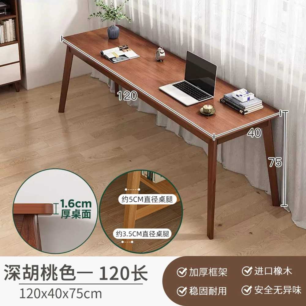 베란다테이블 사이드 원목 슬림 카페 용품 창가 틈새 탁자 120x40 이미지 6