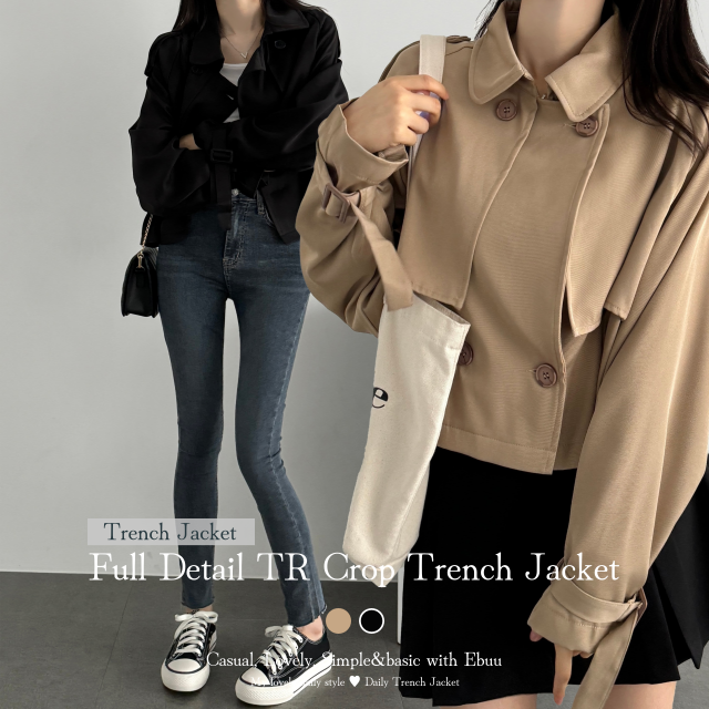 가을 디테일 스트랩 트렌치 크롭 자켓 숏 코트