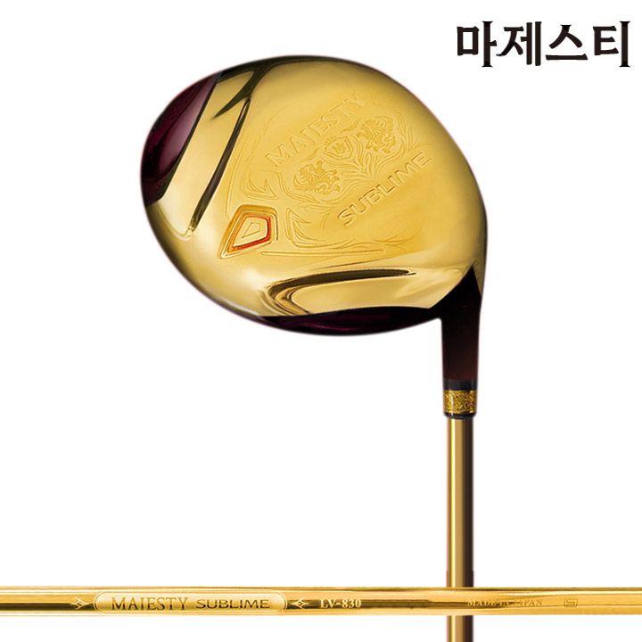 신형 마루망 마제스티 서브라임 남성용 페어웨이우드 5번 LV-830 R (병행) : 더골프