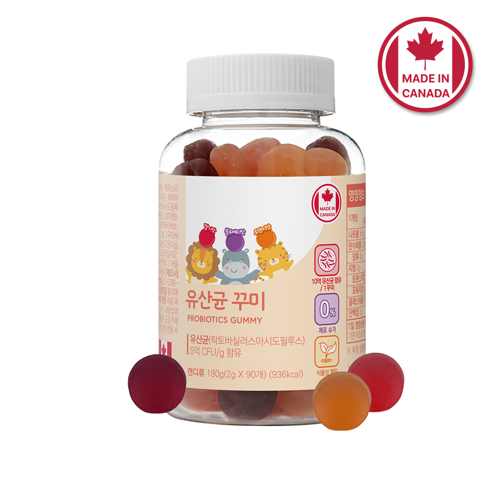 네이처그랜드 어린이 멀티 칼슘 유산균 꾸미 3종 90구미 (총270구미) 캐나다직수입 - 상세 이미지 3