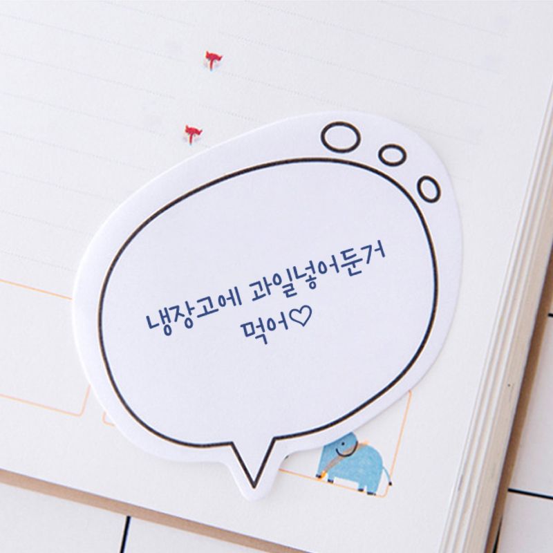 캐릭터 귀여운 말풍선 떡메 떡메모지 다꾸 다이어리 꾸미기 공부 노트 필기 연습장 패드 - 상세 이미지 3