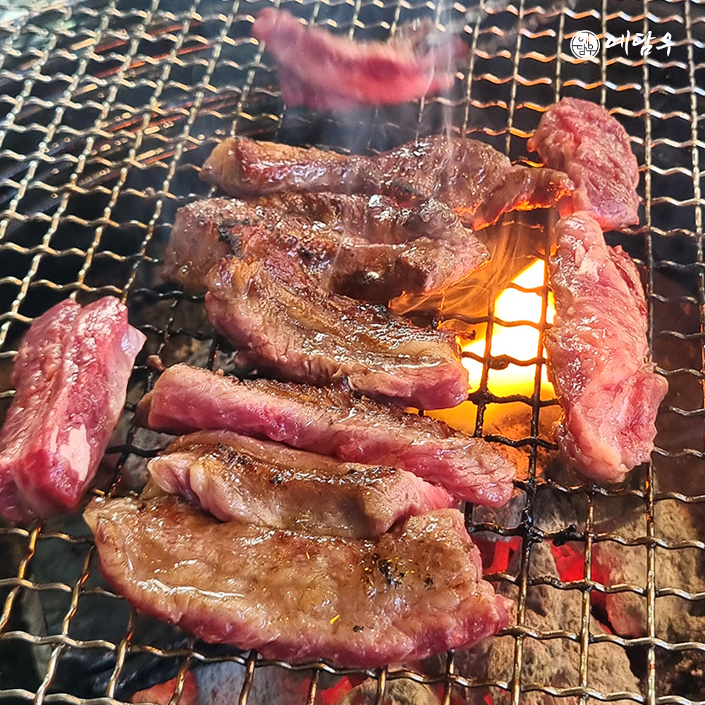 ++1등급 한우 갈비살 250g 투뿔 마장동 소고기 구이용 - 상세 이미지 5
