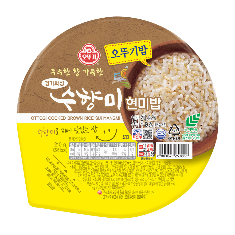 오뚜기 오뚜기밥 수향미 현미밥 210g, 1개 - 상품 이미지
