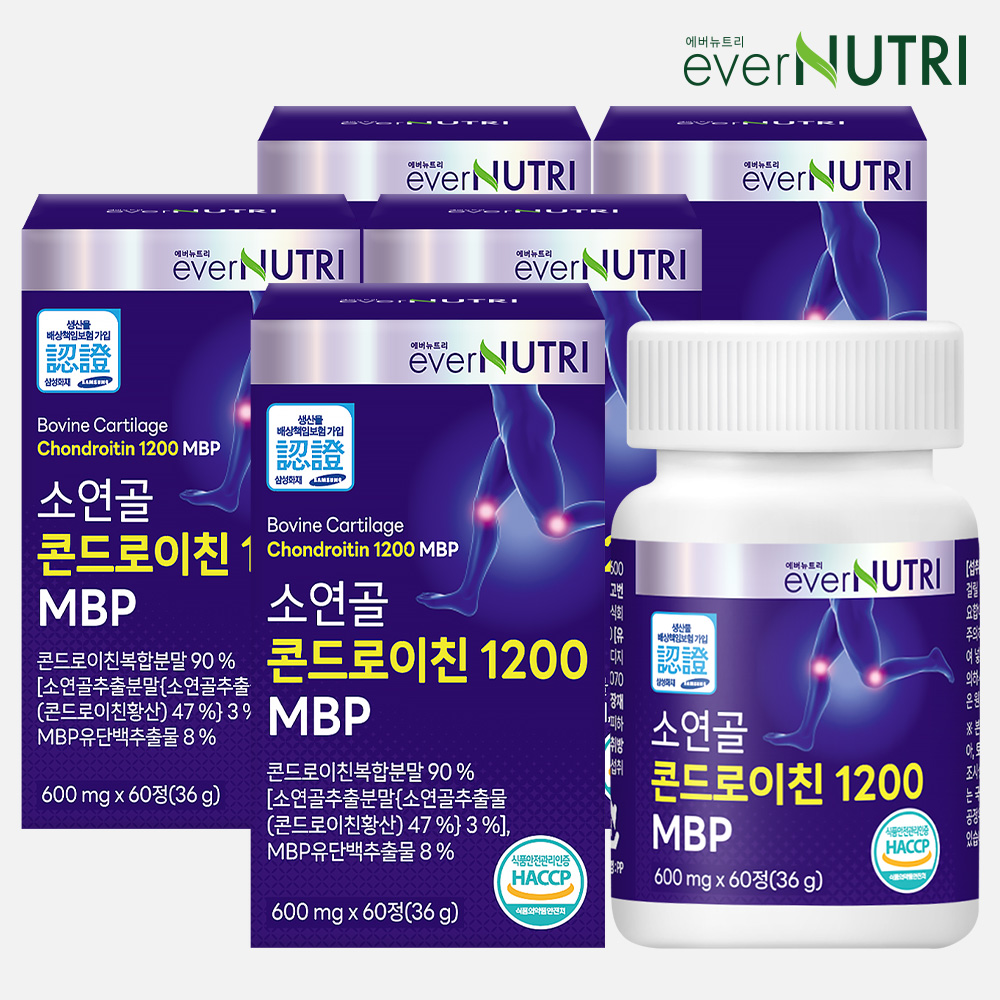 에버뉴트리 소연골 콘드로이친 1200 MBP 유단백추출물 60정, 5개