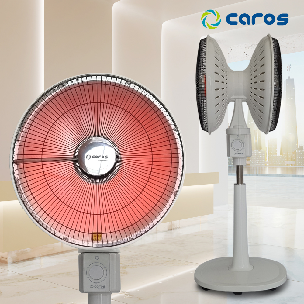 캐로스 선풍기형 히터 전기난로 온열기 난방기 사무실 업소용 양면 하이라이트 2구 열선풍기