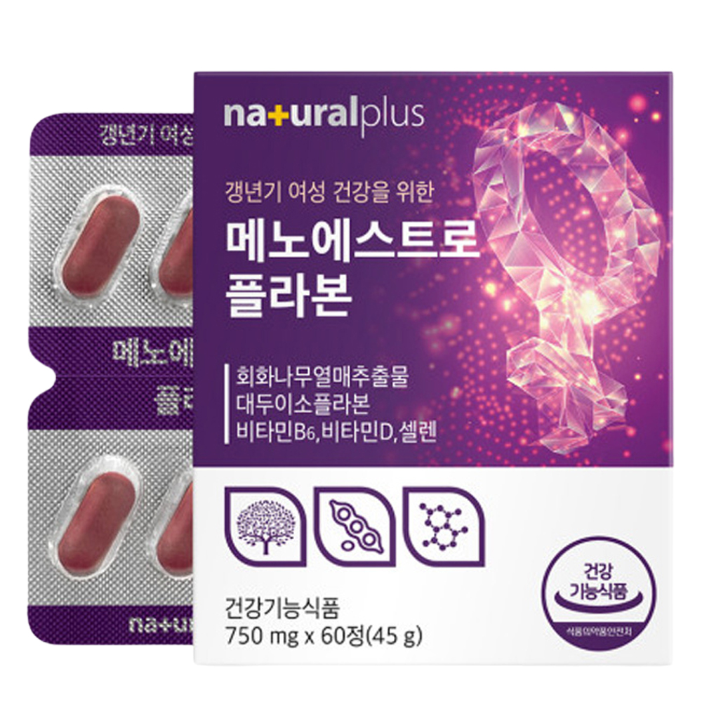 메노에스트로플라본 1개월분 메노플라본 갱년기 여성 건강 회화나무열매추출물 소포리코사이드 - 상세 이미지 2