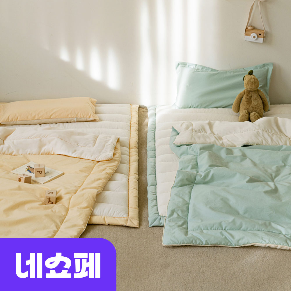 브릭오 프리미엄 신생아 아기 이불세트 국내생산 호텔침구 체온조절 면모달양면 패드 낮잠