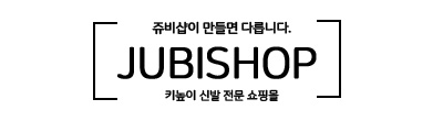 7cm 키높이 남자 더비슈즈 통굽 블랙 구두 데일리 신발
