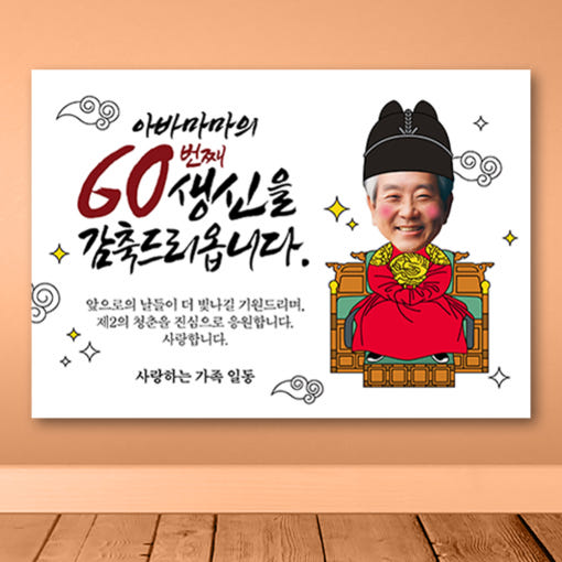 thumbnail-7