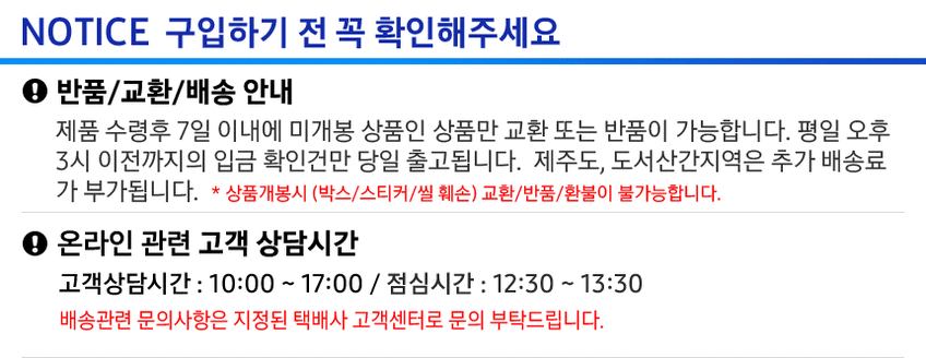 삼성전자 삼성 저소음 무선 마우스 SPA-KMA4PR 그레이 판매처 상세 정보 이미지 3