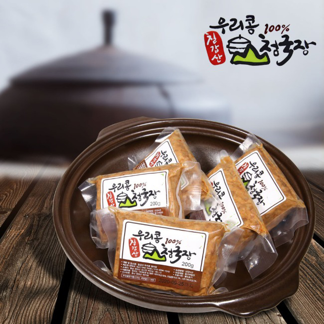 할매청국장 후기, 칠갑산 청국장, 맛있는 청국장 추천