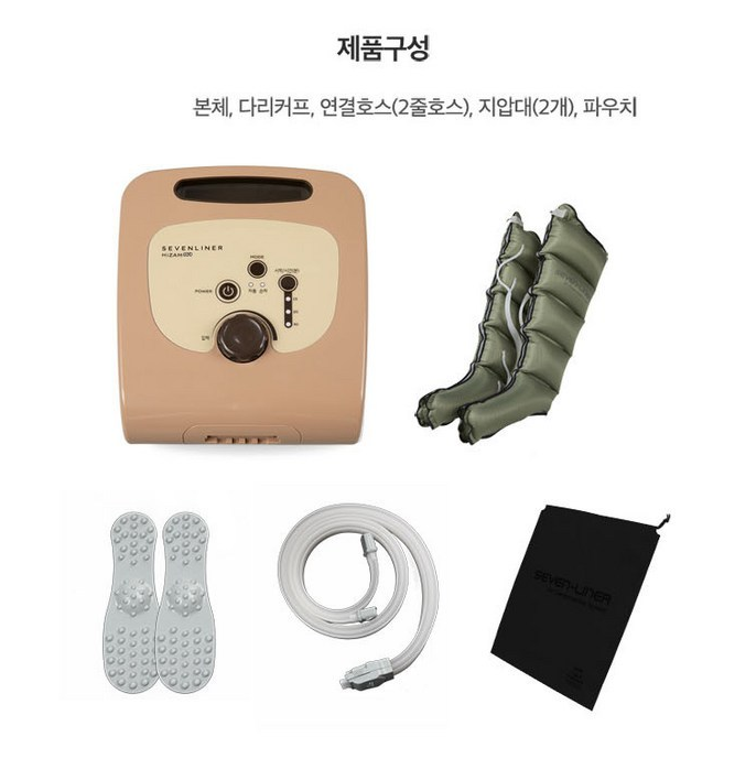 국산 하이잼 공기압 다리 마사지기 의료용 5단커프 사지압박순환장치 부종 종아리 허벅지 혈액순환 발 안마기 이미지 6