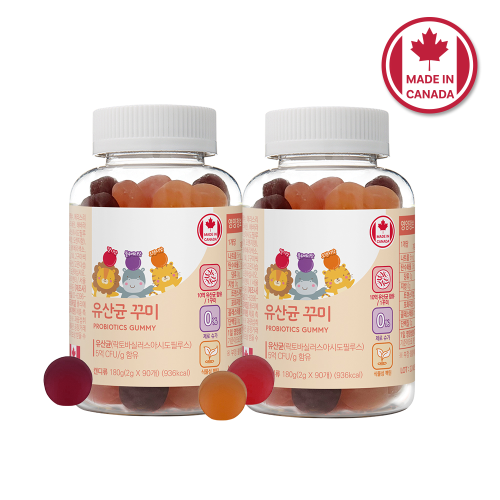 네이처그랜드 어린이 키즈 프로바이오틱스 유산균 꾸미 90구미 2병 3개월분 캐나다직수입 장건강