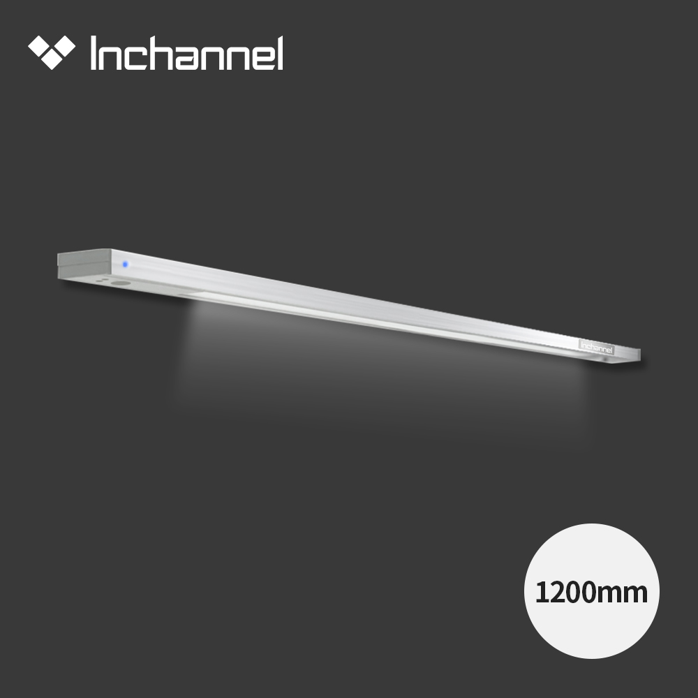 인채널 슬림라인 LED바 간접조명 1200mm 센서 터치형 시스템조명 주광색 주방등 IAC120 - 상세 이미지 4