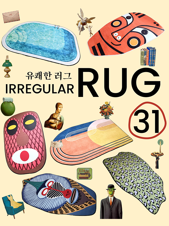 블랑쉬 유쾌한 소프트 러그 31종 - 메인 이미지