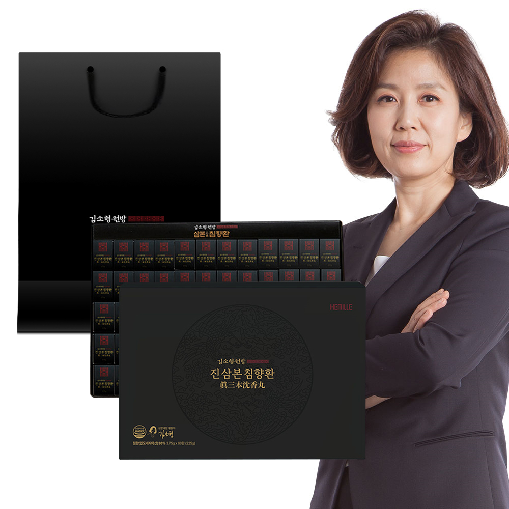 김소형원방 침향환 침향단 진삼본 60환 x 1개 쇼핑백 포함 - 상세 이미지 2