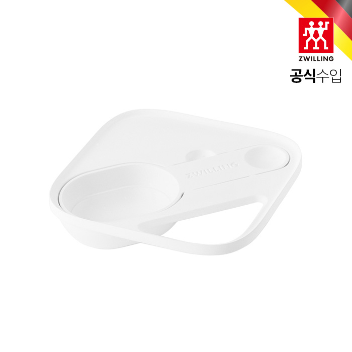 HK1025162 즈윌링 프레쉬&세이브 큐브 인서트&계량 스푼 S