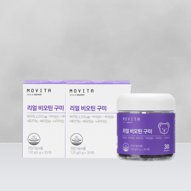 모비타 리얼 비오틴 영양제 구미 종합비타민 블루베리 젤리 30구미, 2개