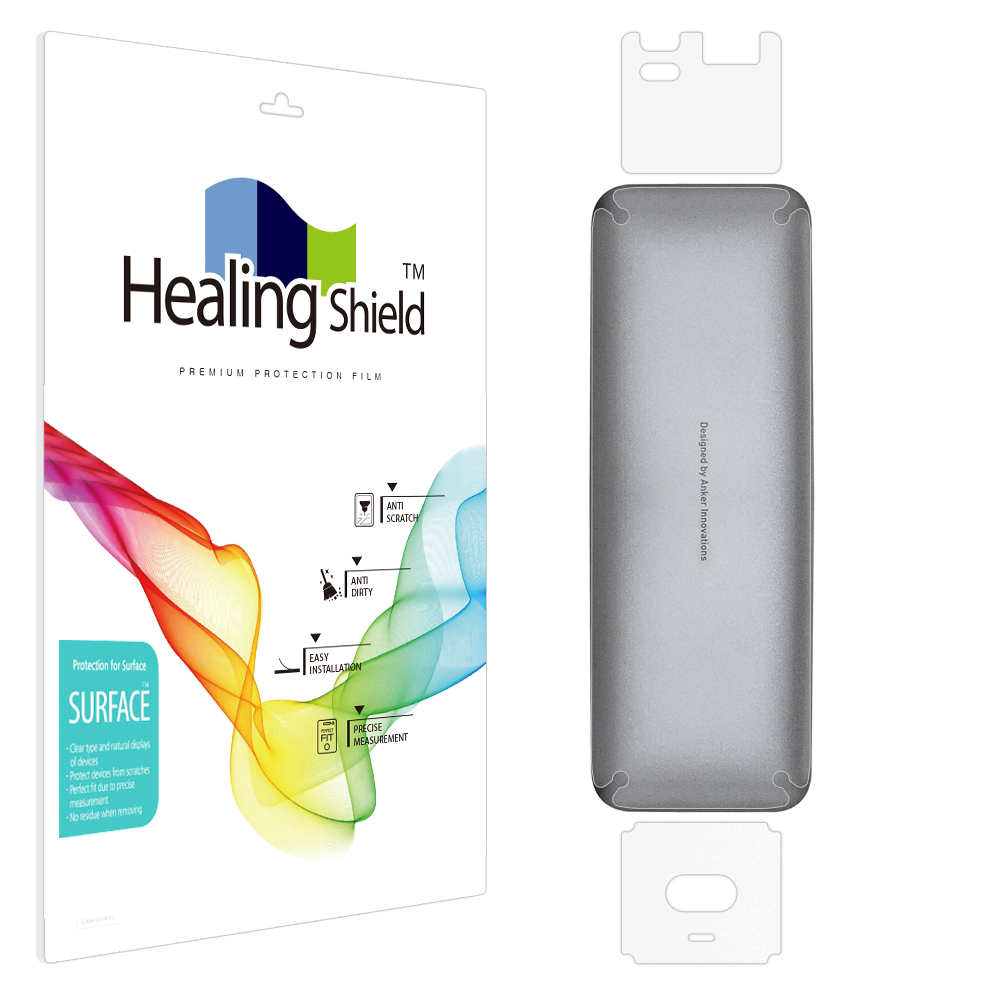 앤커 프라임 파워뱅크 대용량 보조배터리 27650mAh 250W A1340 무광 외부보호필름 세트