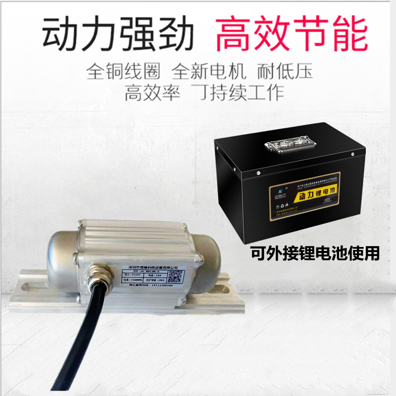 피스톤 모터 전동 기어 감속 조절기 공장 푸시 왕복 15W 4000rpm - 상세 이미지 4