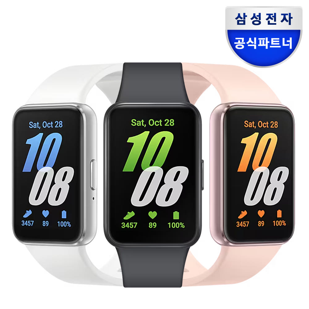 삼성파트너 쇼마젠시 삼성전자 갤럭시 핏3 스마트 밴드 워치 SM-R390